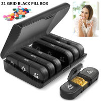 Pill Box Pill Case Pill Organizer Pill Box 7วัน21กริด3ครั้งต่อวัน Pills Case ขนาดใหญ่แบบพกพา Pill Organizer สำหรับ Travel