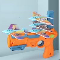 HOT!Airplane Launcher Catapult with 3 Small Plane Airplane for Kids Gun Shooting Game