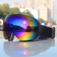 Ski Goggles Men Women Snowboard Glasses HX06 Double Layer Anti-fog Very Fashionable Its Beautiful Large Spherical Glasses