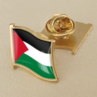 Palestine Palestinian National Flag, Crystal Drop Resin Badge, Brooch, Flag Badges of All Countries in the World All-metal Brooch Copper Brooch Collection