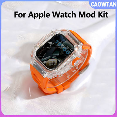 44มม. โปร่งใสกรณีการปรับเปลี่ยนชุด Apple Watch Band 8 7 45มม. สำหรับ Apple I Watch 4 5 6 SE 44มม. สายยาง