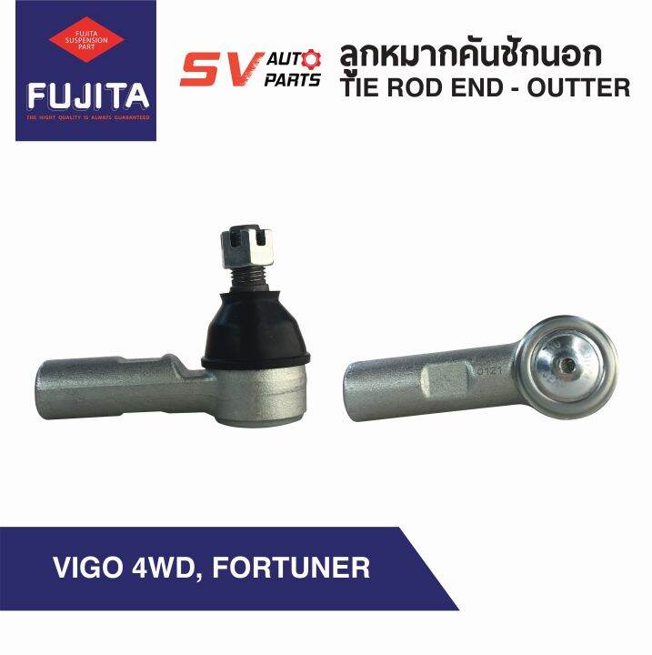 2ตัว-คันชักสั้น-ปลายแร็ค-toyota-vigo-4x4wd-fortuner-วีโก้-โฟร์วีล-ฟอร์จูนเนอร์-2005-2014-tie-rod-end-outer