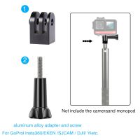 รถมอเตอร์ไซค์แบบพาโนรามา Monopod Handlebar ตัวหนีบครอบสำหรับ Gopro Max Hero 11 10 Insta360หนึ่ง X3 X2อุปกรณ์เสริมกล้องถ่ายรูป