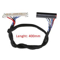 、‘】【’ FIX-30P-1CH 8-Bit 30Pins 400MM LVDS Cable Universal Single 8 Line For 26-47 Inch Big Screen Panel 2 Models For LG For