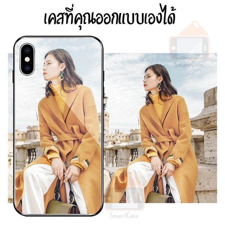 m3m-เคสทุกรุ่น-ทุกยี่ห้อ-เคสสวยๆ-เคสเรียบหรู-เคสกันกระแทก-เคสสั่งทำ-diy-เคสวีโว่-เคสกระจก-vivo-x50-pro-case-กระจกเงา-กันกระแทก-ใส่รูปตัวเองได้-มีเก็บปลายทาง-เคสสกรีน-เคสวัยรุ่น