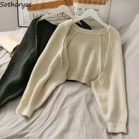 ♗▪♕ Shrugs Irregular Knitwear Loose All-match Crop Female Bolero Sweaters Street Soft