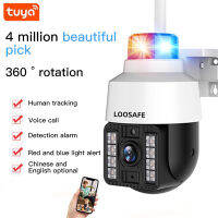 Topdigit สมาร์ทโฮม Tuya กล้อง1080P Wifi กล้องตรวจตราวิดีโอกลางแจ้งพร้อมกล้องเครื่องบันทึกภาพกล้องวงจรปิด Wifi สำหรับบ้าน