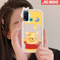 JIUMOO เคสสำหรับ VIVO Y30 Y30i เคส Y50วินนี่ช้อนส้อมมีดหมีพูห์ลิตเติ้ลมอนสเตอร์โบจน์เคสนิ่มกันกระแทกทนต่อการขีดข่วนเคสโทรศัพท์โปร่งใสฝาครอบป้องกันเลนส์กล้องถ่ายรูปเจลซิลิก้าเจล TPU