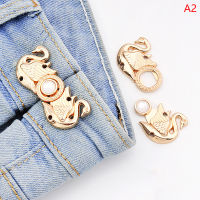 zhangdunguo Tighten Waist Button for Women Skirt Pants Jeans Adjustable Waist Clip Metal Pins Clothing Accessories