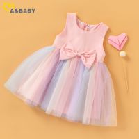 Ma&amp;Baby 1-5Y Toddler Baby Kid Girls Dress Bow Tutu Party Birthday Wedding Dresses Rainbow Striped Tulle Princess Costumes D01  by Hs2023