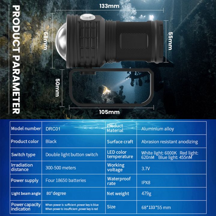 120-มุมกว้างมัลติฟังก์ชั่ดำน้ำถ่ายภาพแสงใต้น้ำเติมแสง80เมตร-ipx8กันน้ำดำน้ำไฟ-led