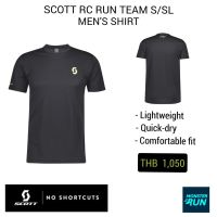 เสื้อวิ่ง SCOTT RC Run Team S/SL Mens Shirt