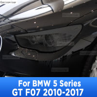 ไฟหน้ารถยนต์สำหรับ BMW 5 Series GT F07 2010-2017อุปกรณ์เสริมในการซ่อมฟิล์มปกป้อง TPU