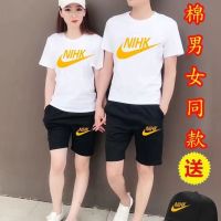 【July hot】 casual sports suit men and women the same style short-sleeved T-shirt two-piece mens loose sportswear