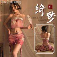 Antique sexy pajamas Hanfu role-playing clothes womens pure uniforms adult bellyband qq underwear