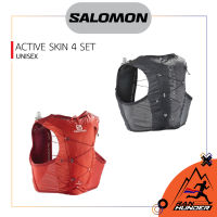 SALOMON - ACTIVE SKIN 4 SET  [Unisex] เป้น้ำ