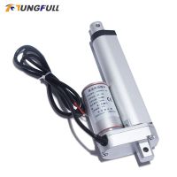 DC 12V/24V Electric Linear Actuator 100N/200N/300N/500N/700N/900N/1000N Linear Drive Electric Motor 20mm 30mm 50mm Stroke Electric Motors