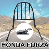 ตะแกรง ท้ายรถมอเตอร์ไซค์ honda forza แร็คท้าย รถมอไซค์