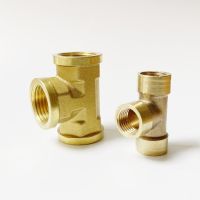 1/8 1/4 3/8 1/2 BSP Female Thread Tee Type 3 Way Brass Pipe Fitting Adapter Coupler Connector