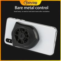 ► RYRA Mobile Phone Radiator Game Phone Cooler Portable Cooling Fan Mute Fan For Mobile Phone USB Game Cooler Phone Radiator
