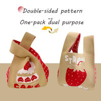 Knit Shoulder Bag Trendy Tote Bag Casual Handbag For Spring And Summer Knit Tote Bag Strawberry Cake Handbag