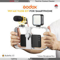 Godox VK1-AX Smartphone Vlog Kit ชุดไลฟ์สด VLOG สำหรับสมาร์ทโฟน ที่จับมือถือ+ไฟ+ไมค์+ขาตั้ง Live Streaming Filmmaking ประกัน 2 ปี