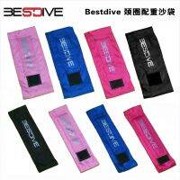 [COD] Bestdive dive well free neck with sandbag lead bag counterweight belt ring