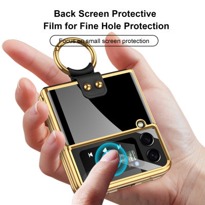 Fashion2023With ผู้ถือแหวนยืนปกคลุมสำหรับ S Amsung G Alaxy Z พลิก3 5กรัมกรณีในตัวกล้องป้องกันกันกระแทกศัพท์กรณี C Oque F Undas