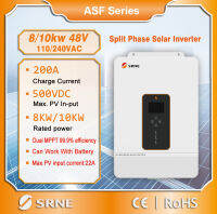 ตัวแปลงพลังงานแสงอาทิตย์แบบผสม SRNE 8/10KW พีวีสูงสุด500V 48V ถึง110/240VAC รองรับการแยกเฟส/เฟสเดียวคู่ MPPT สูงสุด22A กระแสชาร์จ