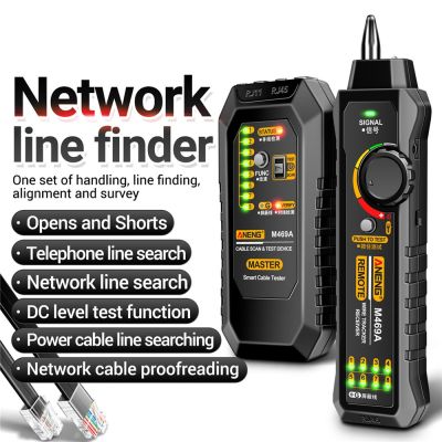M469A Smart Network Cable Tester RJ45 RJ11 Cable Analyzer Line Finder Wire Tracker Receiver Networking Tool Network Repair Sets