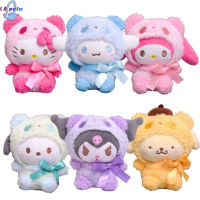 การ์ตูนตุ๊กตาน่ารักแปลงร่างแพนด้า Kuromi Melody Cinnamoroll จี้ตุ๊กตายัดนุ่น