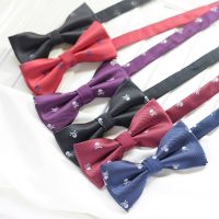 Business office formal jacquard head bow tie mens dress festival banquet party bow tie casual bow tie men Boys Clothing