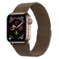 SmartPhonemall Milanese Stainless Steel Watch Band For Apple Watch Series 8&amp;7 41mm / SE 2&amp;6&amp;SE&amp;5&amp;4 40mm / 3&amp;2&amp;1 38mm(Brown)