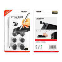 N-Switch Stylus Ns Game Console Touch Pen + Joystick Cap Mobile Phone Tablet Computer General Stylus