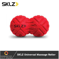 SKLZ Universal Massage Roller ลูกบอลคลายกล้ามเนื้อ