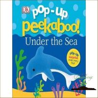 it is only to be understood. ! หนังสือภาษาอังกฤษ POP-UP PEEKABOO!: UNDER THE SEA