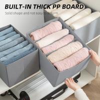 Wardrobe Clothes Organizer Washable Foldable Closet Organizers and Storage Boxes 5/7 Grids Compartment Storage Box Clothing