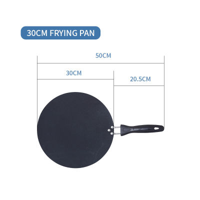 VandHome 30cm Pancake Pan Iron Round Egg Steak Pan Non stick Saucepan Breakfast Omelette Frying Pan Induction Cooker Cookware