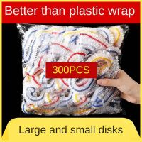 300PCS Disposable Food Cover Saran Wrap Plastic Bag Food Grade Fruit Vegetable Storage Bag Plastic Bag Kitchen Fresh Keeping