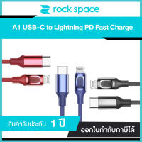 Rock Space A1 มาตรฐาน MFi สายชาร์จ และซิงค์ USB-C to Lightning PD Fast Charge 1 เมตร