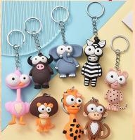 bjh℡✎  New cartoon giraffe lion animal keychain bag pendant