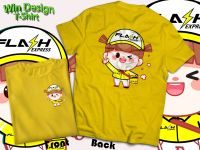 เสื้อFLASH EXPRESS CARTOON ผ้าคอตตอน100% ผ้าหนานุ่ม