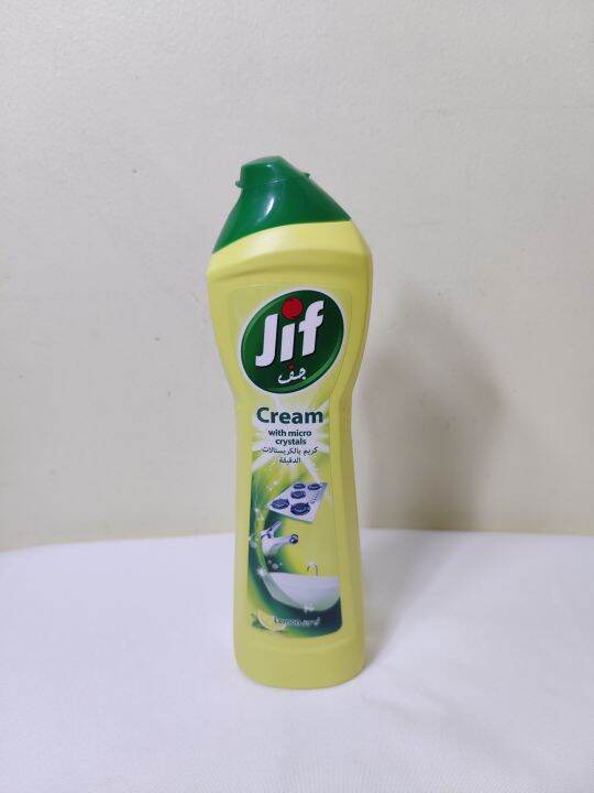 Jif Cream Cleaner 450ml Lazada PH