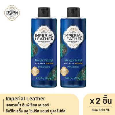 Imperial Leather เจลอาบน้ำ อิมพีเรียล เลเธอร์ อินวิโกเรติ้ง บลู ไซปรัส แอนด์ ยูคาลิปตัส (น้ำเงิน)500ml. x2