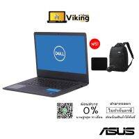 DELL VOSTRO V3400-W568154003THW10 (BLACK) // Vikingcom