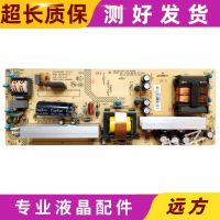 Original Kangjia LC26HS81B power board 34006588 35014551 35013689 34006268