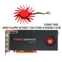 AMD FirePRO พัดลม W7000 V5800กราฟิก5900 7800 7900ของแท้ PLD06010B12HH รับประกัน Gratis Ongkir เป็นเวลาหนึ่งปี