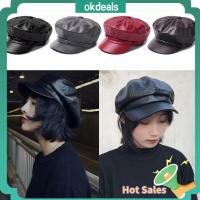 OKDEALS Fashion Elegant Pure Color Duck Tongue Cap Octagonal Cap PU Leather Beret Hat