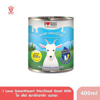 นมแพะ SmartHeart สเตอริไลส์ สำหรับ ลูกสุนัขแมว 400 ml