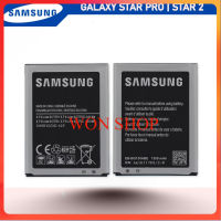 แบตเตอรี่ Samsung Galaxy Star Pro  แบตเตอรีสตาร์2 (G130) รุ่น EB-BG130ABE (1300mAh) แบตแท้แท้